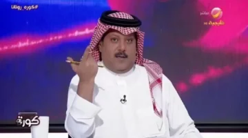 تعليق العجمة على مقولة “يبون الدوري لرونالدو” وتأثيرها على المنافسة الكروية